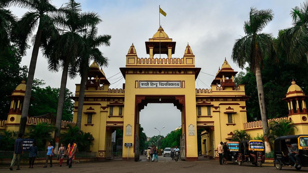 BHU UG Admission