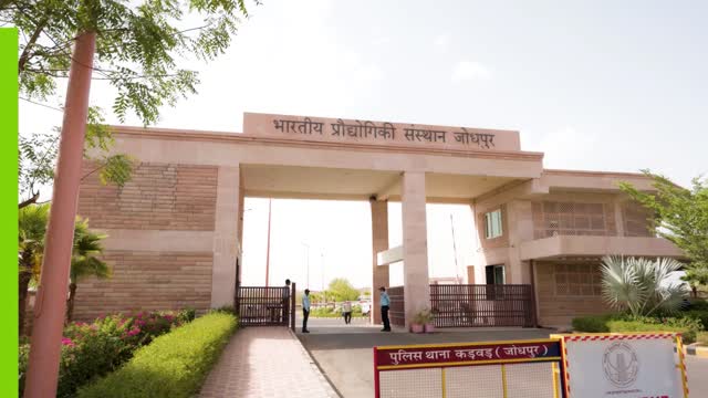 IIT College