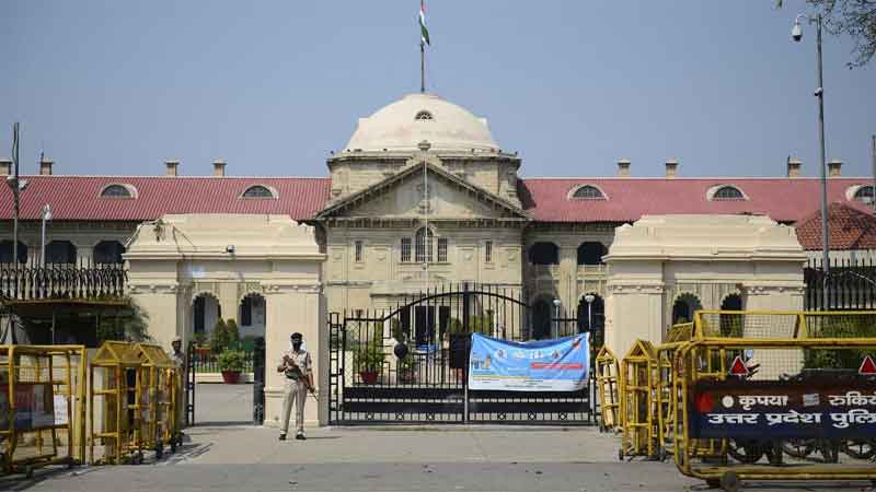 Allahabad-Highcourt