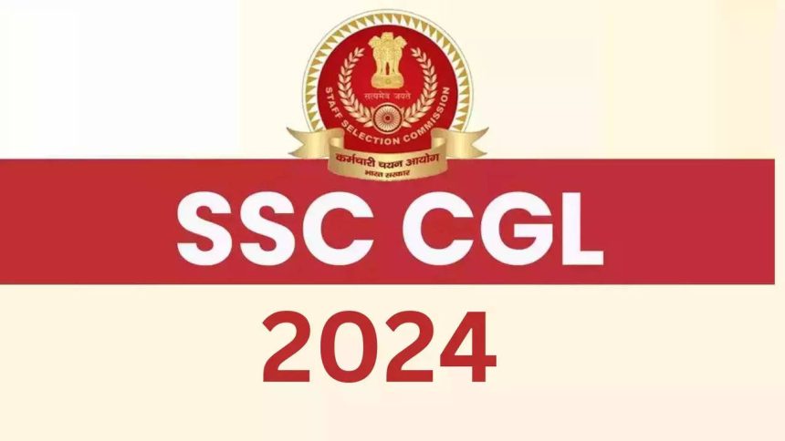 SSC CGL 2024