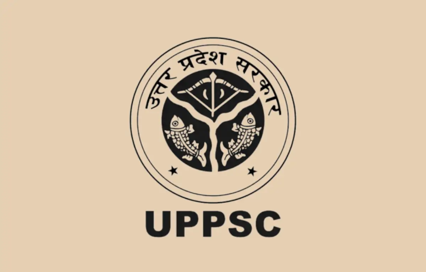 UPPSC