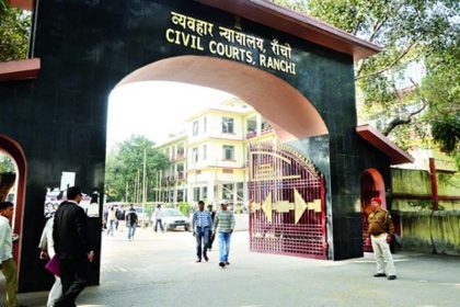 civil-court-Ranchi