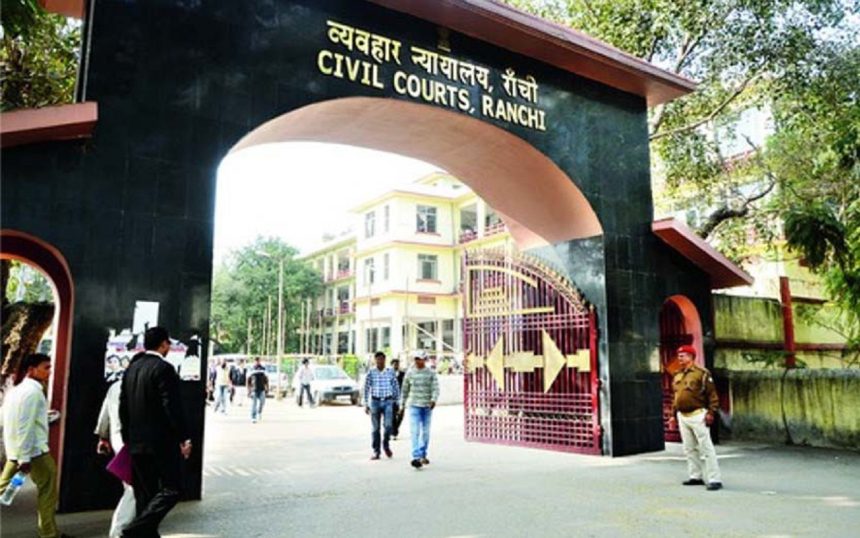 civil-court-Ranchi